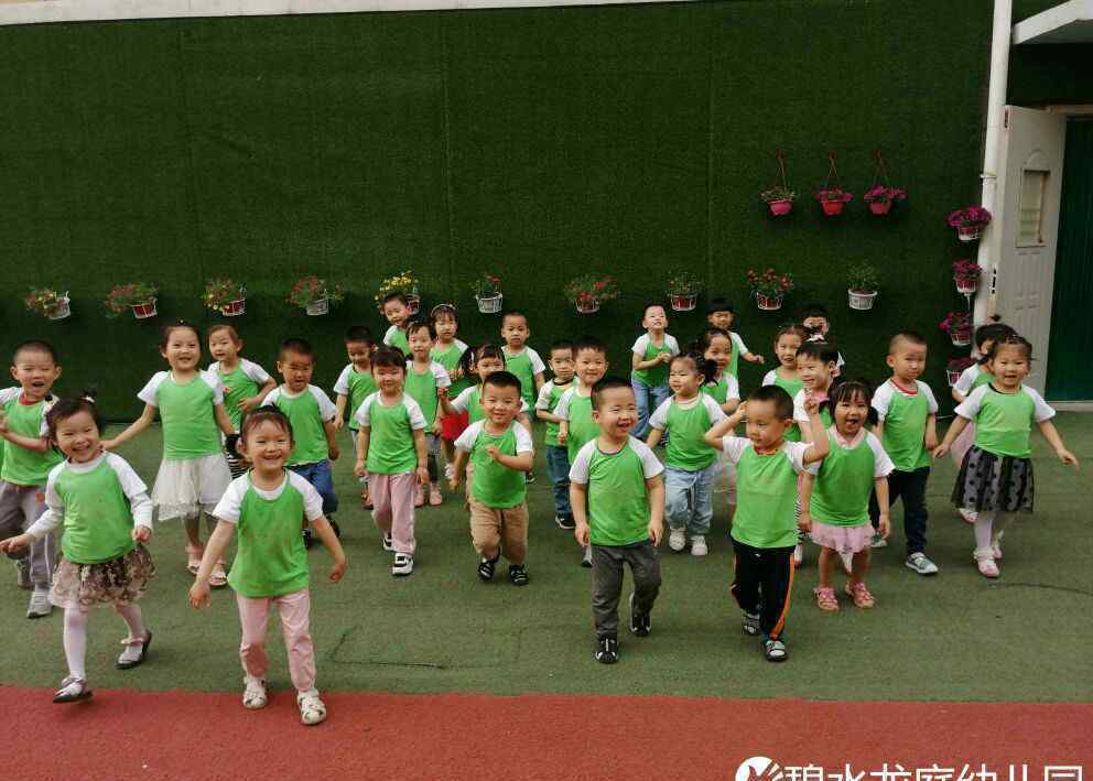 碧水龍庭幼兒園 碧水龍庭幼兒園2019年秋季招生報(bào)名啦！