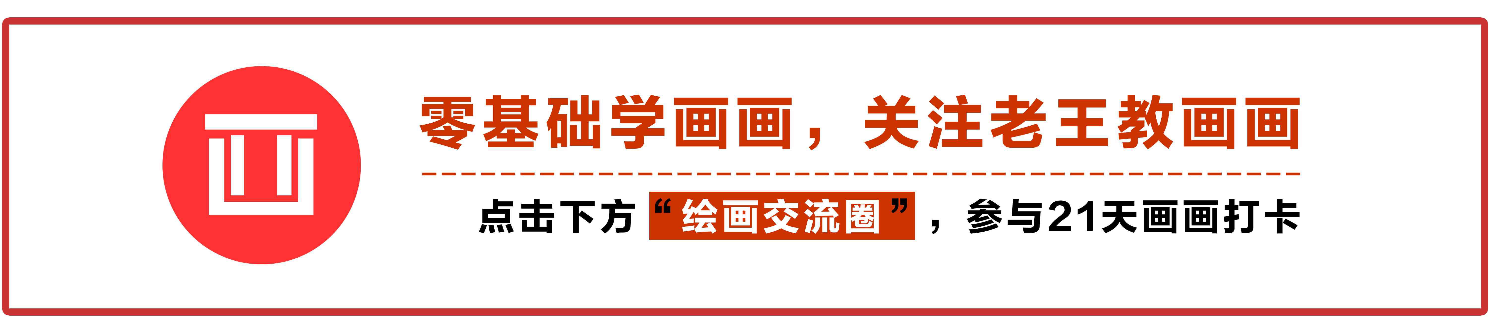 簡筆畫鳥的畫法最簡單 既簡單，又實(shí)用！45張簡筆畫線稿資料，拿去畫吧