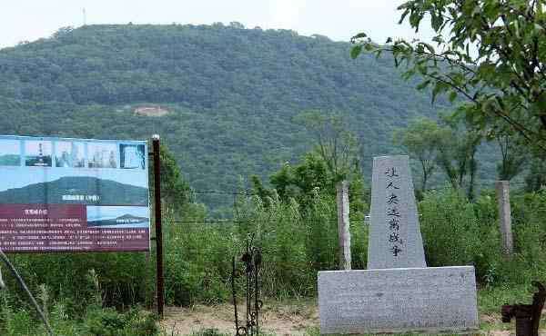 張鼓峰 2020張鼓峰事件紀(jì)念館旅游攻略 門票交通天氣景點介紹