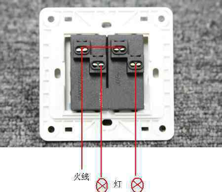 單一燈一開怎么安裝圖 單個燈開關(guān)怎么接線