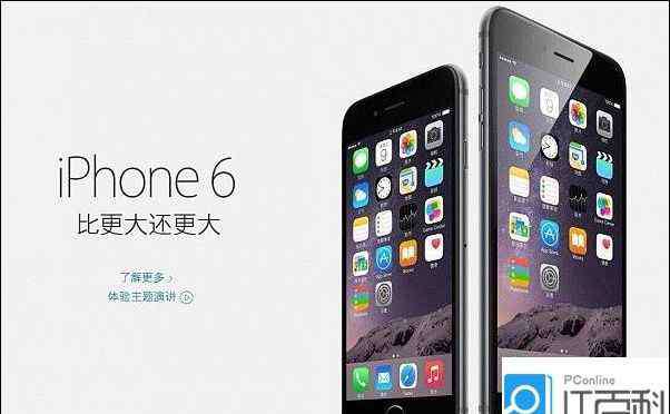 iphone照片怎么導入新手機 怎么把蘋果手機的照片傳到新手機 三招教你搞定【圖文】