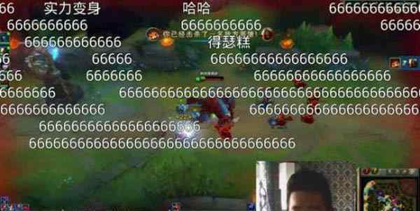 666是什么意思 666是什么意思 這個詞是從哪來的揭曉