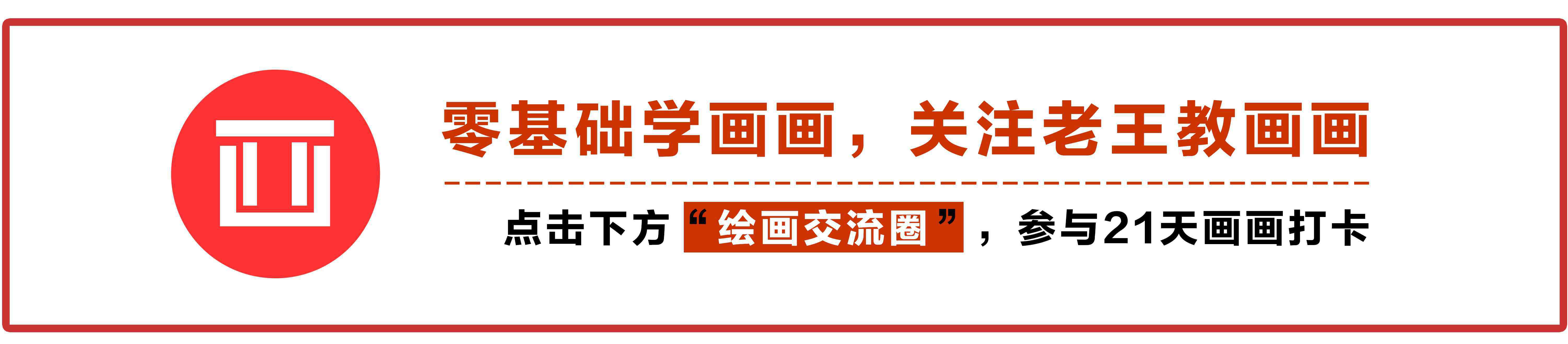 簡筆畫鳥的畫法最簡單 既簡單，又實(shí)用！45張簡筆畫線稿資料，拿去畫吧