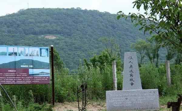 張鼓峰 2020張鼓峰事件紀念館旅游攻略 門票交通天氣景點介紹