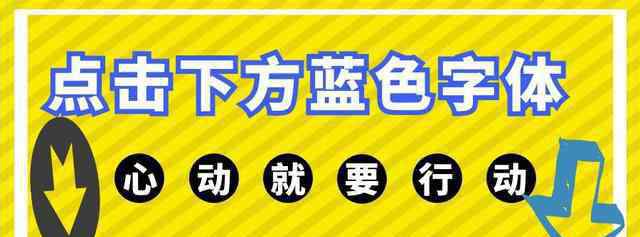 雞胸肉價(jià)格 雞肉價(jià)格暫時(shí)暴跌，預(yù)測(cè)：雞肉有望持續(xù)到明年1-2月份