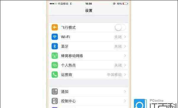 ios不越獄查看wifi密碼 蘋果怎么查看wifi密碼？兩種方法告訴你答案