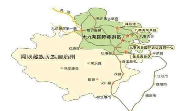 九寨溝門票價格 九寨溝景區(qū)游玩攻略