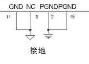 GND PGND和GND有什么區(qū)別?