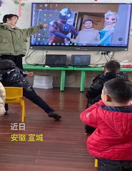 幼兒園老師PS和愛莎“合影”引小朋友羨慕 孩子驚訝地問：怎么認識的？