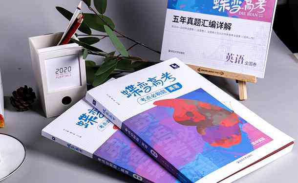 重讀閉音節(jié)是什么意思 colder的中文意思是什么