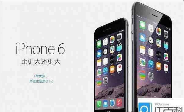 iphone照片怎么導入新手機 怎么把蘋果手機的照片傳到新手機 三招教你搞定【圖文】