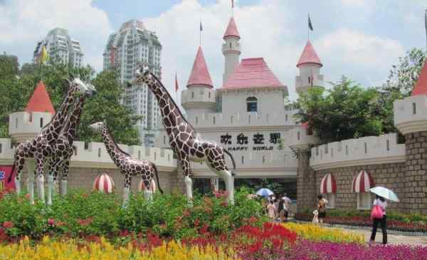 廣州動物園攻略 2020廣州動物園門票交通及景點介紹