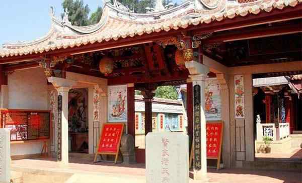 天后祖祠 2020莆田賢良港天后祖祠旅游攻略 莆田賢良港天后祖祠門票交通天氣景點介紹