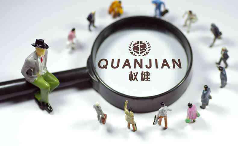 央視曝光權(quán)健鷹嘴 央視曝光權(quán)健騙局 權(quán)健火療315曝光太驚人