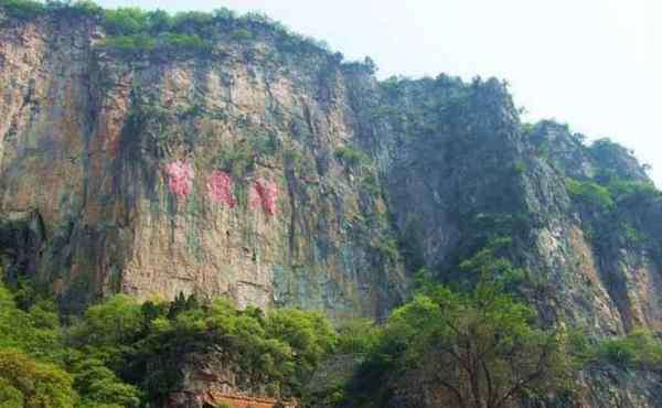 石家莊天桂山 2020石家莊天桂山旅游攻略 石家莊天桂山門票價(jià)格