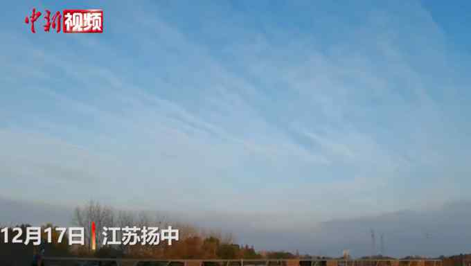 高級！江蘇一公園出現手機充電座椅 有wifi還有藍牙廣播