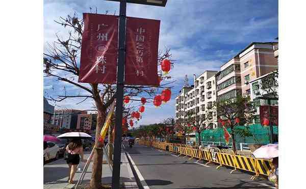 珠村乞巧節(jié) 天河珠村乞巧節(jié)舉行地點 附七夕活動信息2019