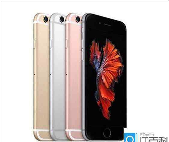 iphone丟了怎么找回 蘋(píng)果手機(jī)定位追蹤使用方法 手機(jī)丟了教你如何找回【圖文】