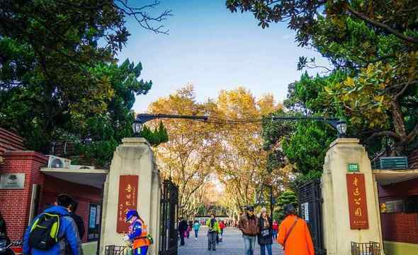 上海魯迅公園 2020上海魯迅公園地址門票景點介紹