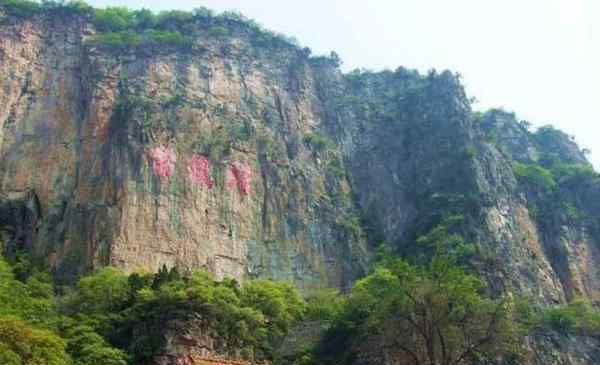 石家莊天桂山 2020石家莊天桂山旅游攻略 石家莊天桂山門票價格