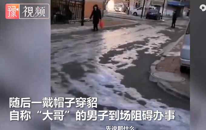 “街道城管裝什么犢子” 吉林一男子貼小廣告不服管還口出狂言 警方：已處理