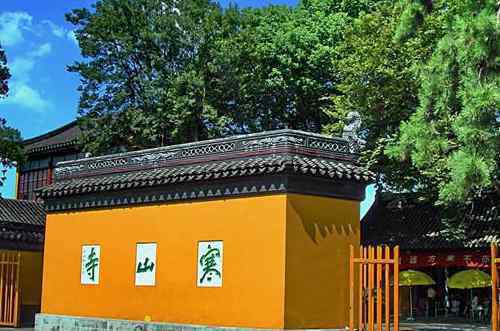 蘇州寒山寺門票 2020年寒山寺旅游攻略 寒山寺需要門票嗎