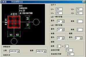 cad建筑制圖教程 簡單幾步！就讓你學會用CAD工程制圖