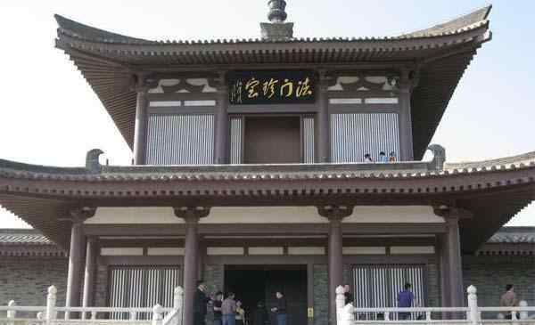 法門寺門票 法門寺旅游攻略