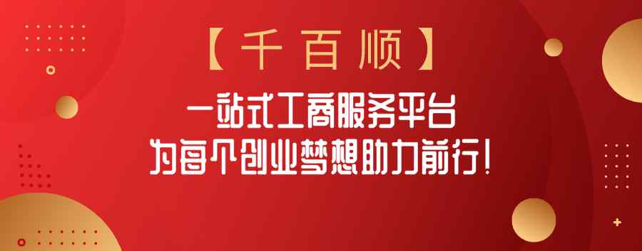 稅審 什么是稅審？企業(yè)為什么要做稅審？