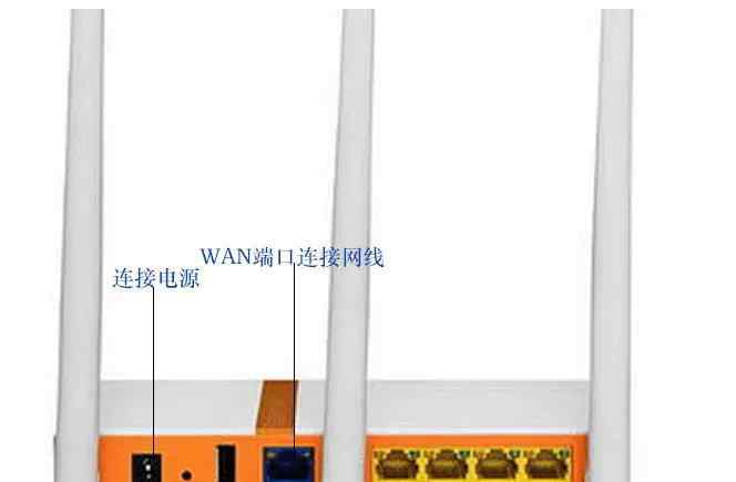 用手機(jī)怎么設(shè)置路由器 科普：如何用手機(jī)設(shè)置路由器？