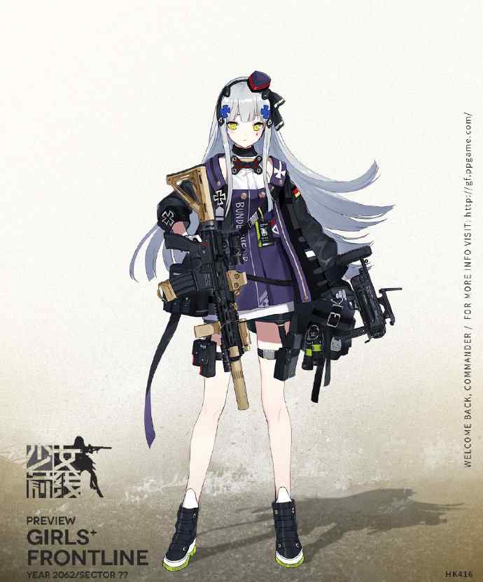 hk416少女前線 《少女前線》心智升級第六批介紹~HK416將成為第一位六星人形！