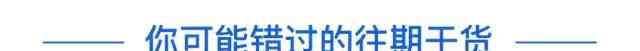 高考自殺 高考失利跳樓自殺，層出不窮！985、211真的有那么難考嗎？