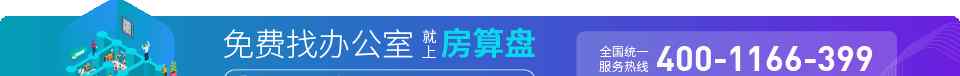 杭州人才補(bǔ)貼 本科1萬(wàn)、碩士3萬(wàn)！杭州為了吸引人才留住人才，政策不斷（附申請(qǐng)指南）