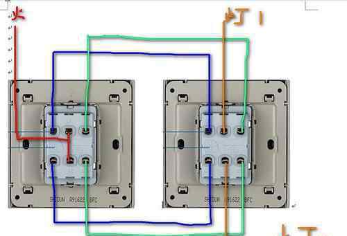 雙開雙控開關(guān)接線圖解 雙開雙控三根線怎么接