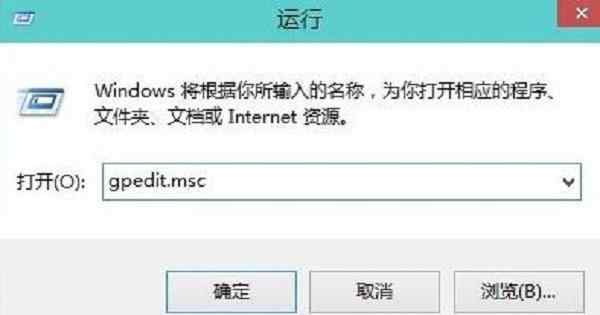 win10關(guān)閉殺毒 win10自帶殺毒怎么關(guān)閉？這個(gè)方法真的很簡(jiǎn)單！