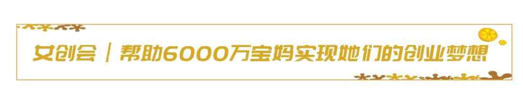 2013童裝趨勢 童裝市場的現(xiàn)狀分析：五大趨勢成行業(yè)風(fēng)向標(biāo)