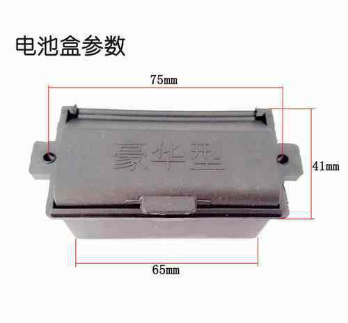 燃?xì)庠铍姵卦趺磽Q 燃?xì)庠钤趺锤鼡Q新的電池