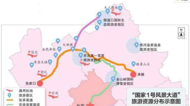 圍場壩上 圍場壩上 “國家1號風(fēng)景大道”自駕路線出爐，去過才知它的美！