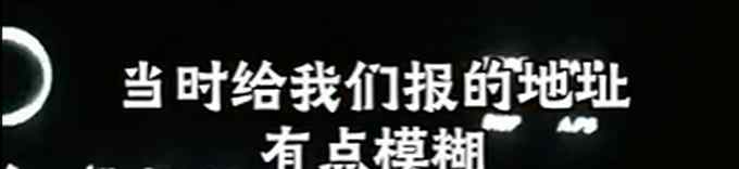 感動(dòng)！外賣小哥送餐途中給救護(hù)車引路 送到后默默離開繼續(xù)送餐