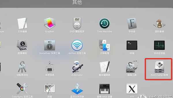 mac虛擬機(jī)好還是雙系統(tǒng) MacBookPro：虛擬機(jī)和Bootcamp雙系統(tǒng)如何選擇