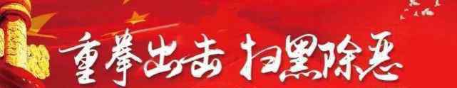 城鄉(xiāng)居民社會(huì)養(yǎng)老保險(xiǎn) 城鄉(xiāng)居民社會(huì)養(yǎng)老保險(xiǎn)新政策解讀