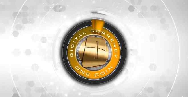 onecoin Onecoin什么鬼？投資者得注意了