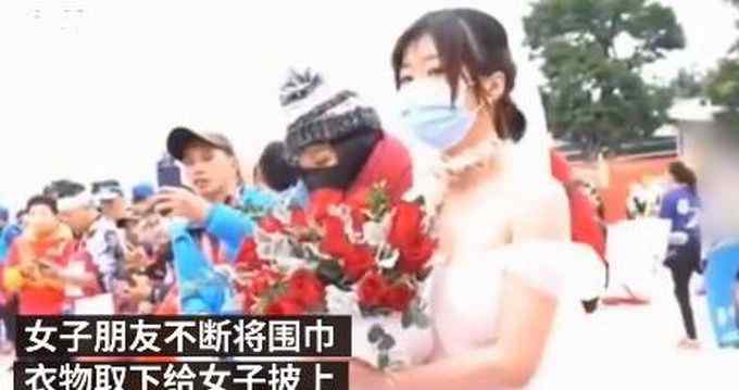 女子馬拉松終點(diǎn)穿婚紗等男友被“鴿” 男友沒(méi)跑完先回家了 網(wǎng)友：心疼