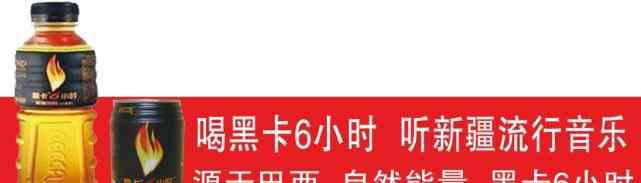 新疆歌曲 最新整理！100首經(jīng)典新疆歌曲，趕緊收藏！一整年都不愁沒歌聽了！