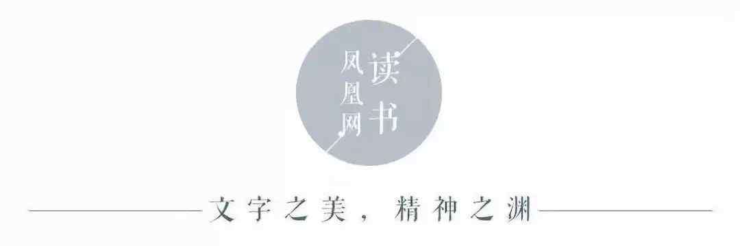 三島由紀(jì)夫 三島由紀(jì)夫：“太宰先生，我不喜歡你的作品”