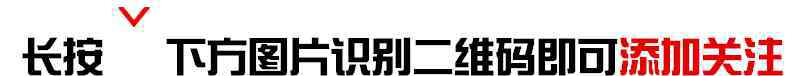 筆記本怎么加內(nèi)存條 手把手教你如何給筆記本電腦升級(jí)加裝內(nèi)存條！