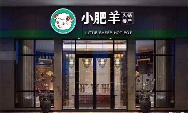 最火的火鍋店 中國(guó)最火的十家火鍋店排名 海底撈火鍋店只能排第二