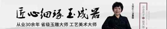 金絲玉是什么玉 那些想去撿金絲玉的人，看懂這些“色種”再去！