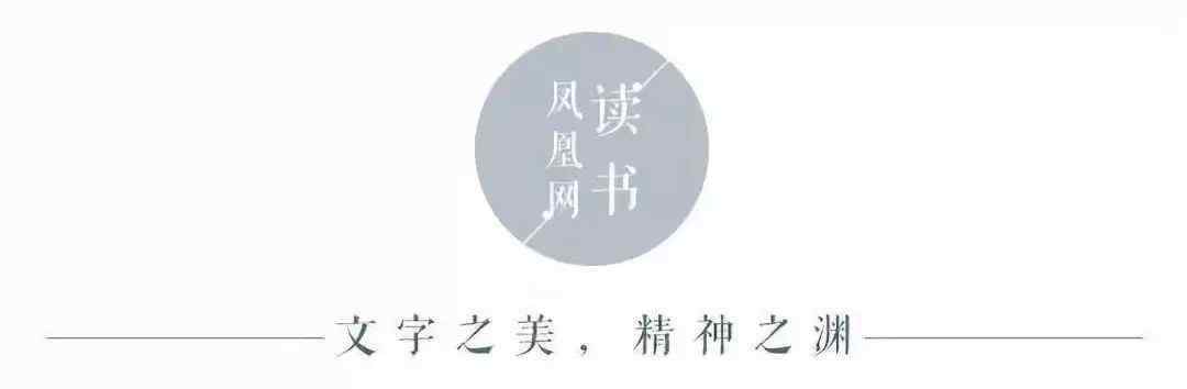 食人女 夜間飛行、吞食兒童、裸身集會(huì)，人們對(duì)女巫有哪些想象？