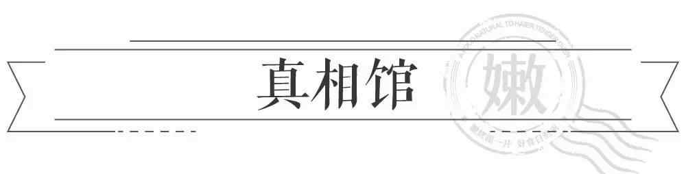 什么油能代替蛋糕油 真相館 關(guān)于蛋糕油的一切真的和你想的一樣嗎？